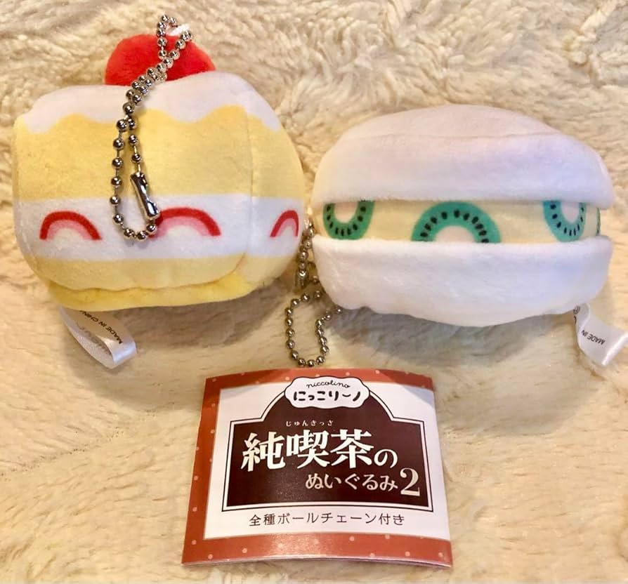 BabyThreフルーツ,ドリアンといちごキャラクター ぬいぐるみ 2体セット Mother garden しろたん マスコットキーホルダー 単品 らっこ